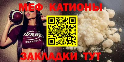 гашишное масло Конаково