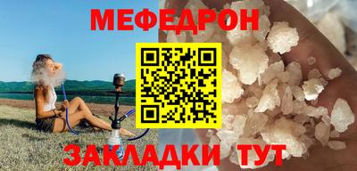 эйфоретик Коммунар