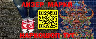 эйфоретик Коммунар