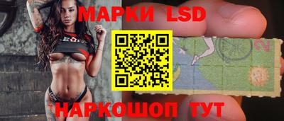 гашишное масло Конаково