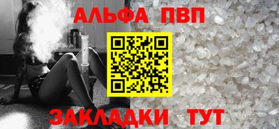эйфоретик Коммунар