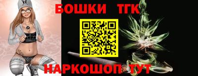 эйфоретик Коммунар