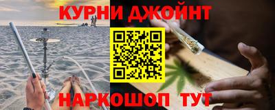 эйфоретик Коммунар