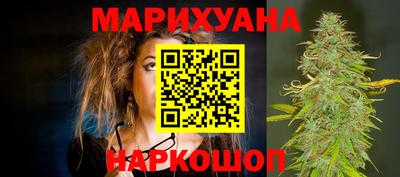 дживик Комсомольск-на-Амуре