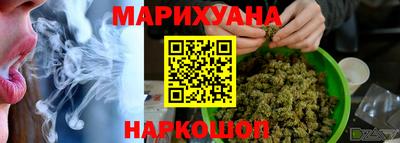 дживик Комсомольск-на-Амуре