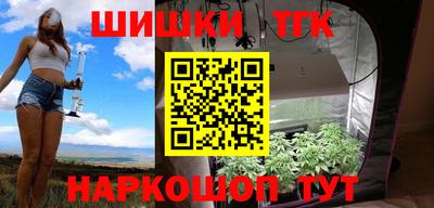 эйфоретик Коммунар