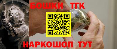 дживик Комсомольск-на-Амуре