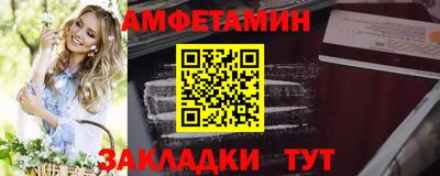 гашишное масло Конаково
