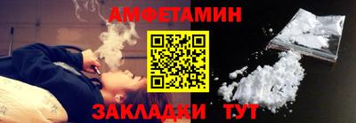 гашишное масло Конаково