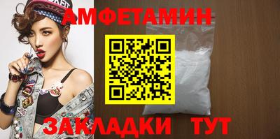 гашишное масло Конаково