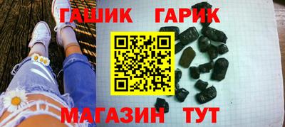 эйфоретик Коммунар