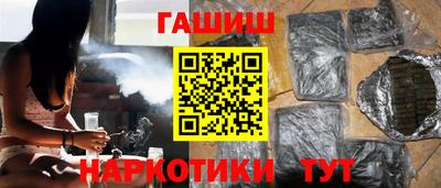эйфоретик Коммунар
