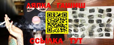 эйфоретик Коммунар