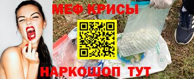 гашишное масло Конаково