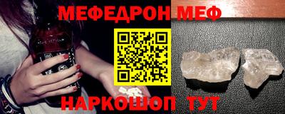 гашишное масло Конаково