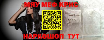 гашишное масло Конаково