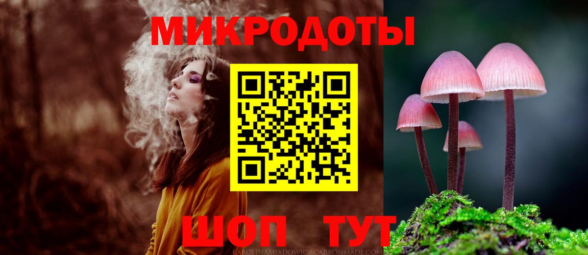 Кокаин  Камышлов  Гашиш  МДМА  Меф кристаллы  ГАШ  Кодеин  Бошки Шишки  Вход с VPN 